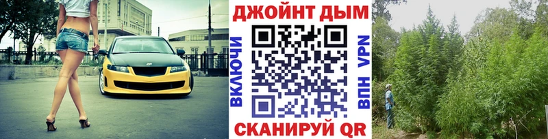 Где найти наркотики Тюкалинск ГАШ  КОКАИН  Меф  Канабис 