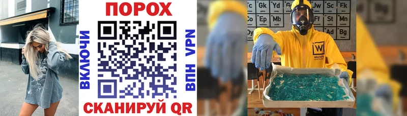 купить наркотик  Тюкалинск  Amphetamine VHQ 