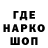 ГЕРОИН хмурый Pancho Krastev