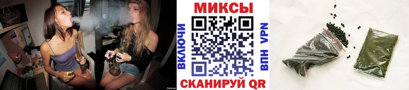 Бутират BDO 33%  Тюкалинск 