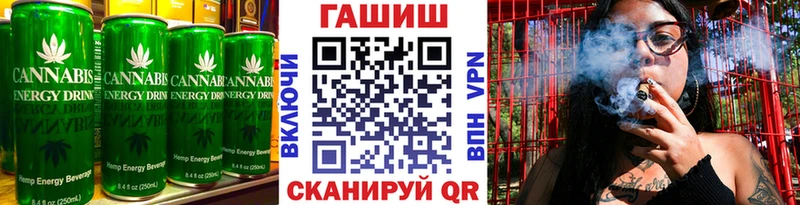 Печенье с ТГК марихуана  kraken как зайти  Тюкалинск 