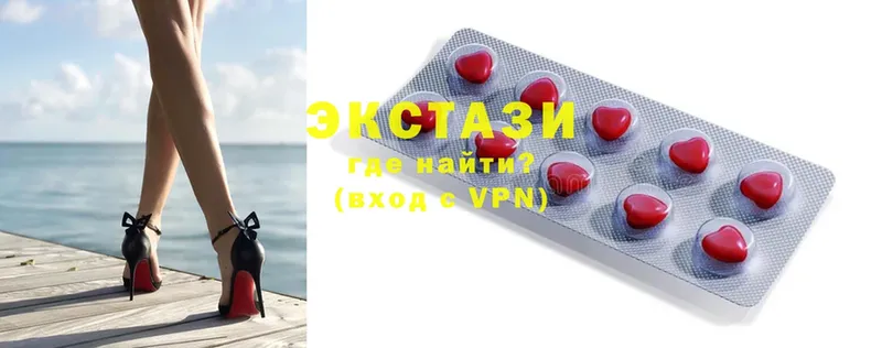 что такое   Тюкалинск  ЭКСТАЗИ 300 mg 