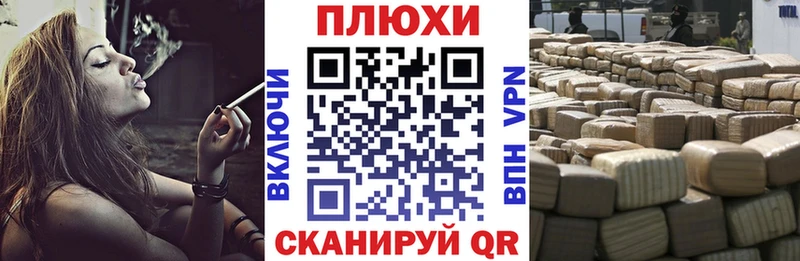 ГАШ индика сатива  Тюкалинск 