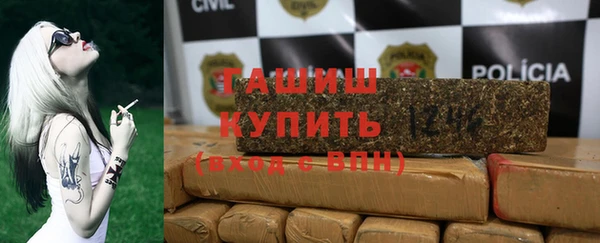 Альфа ПВП Майский