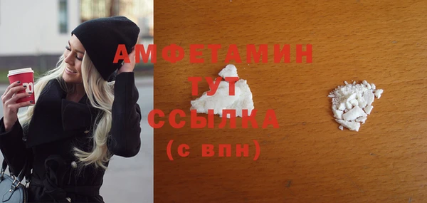 Альфа ПВП Майский