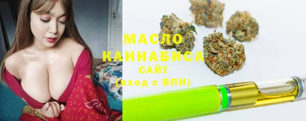 Альфа ПВП Майский