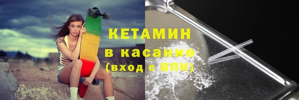 Альфа ПВП Майский