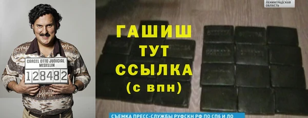Альфа ПВП Майский