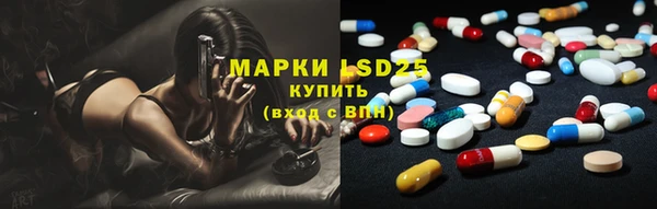 Альфа ПВП Майский