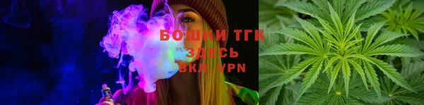 Альфа ПВП Майский