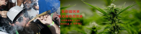 мескалин Магадан