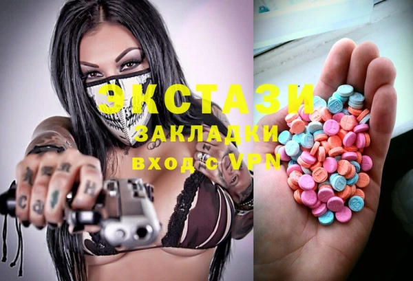 Альфа ПВП Майский