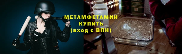 кокс Мегион