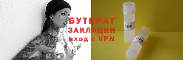 Альфа ПВП Майский