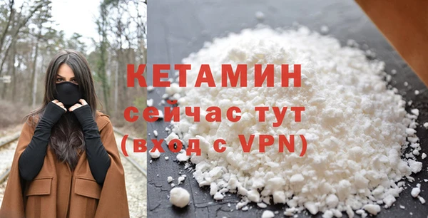 Альфа ПВП Майский