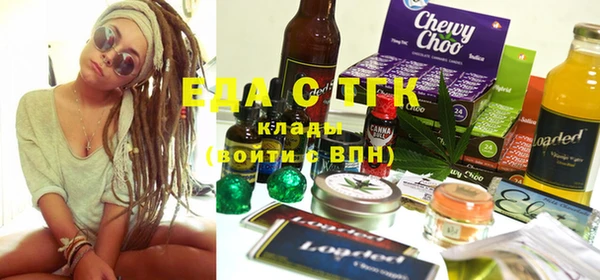 Альфа ПВП Майский