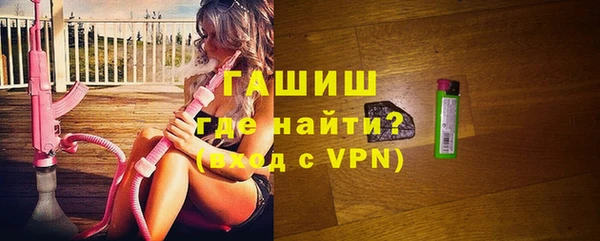Альфа ПВП Майский
