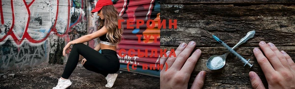 Альфа ПВП Майский