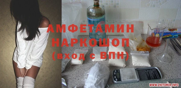 Альфа ПВП Майский
