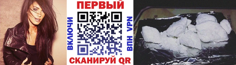 Метамфетамин витя  Тюкалинск 