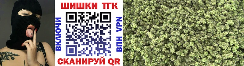 Конопля SATIVA & INDICA  Тюкалинск 